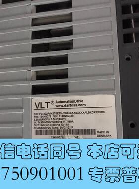 全新丹佛斯FC3025.5千瓦变频器,,具体详谈需询价