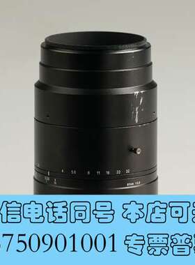 全新日本优创U-TRON FV8528L线扫描镜头 12K高分辨需询价
