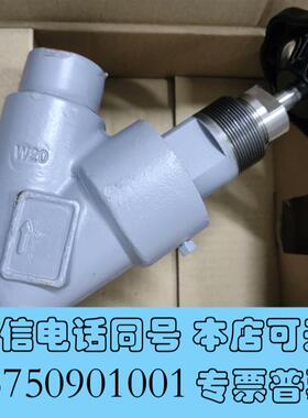 全新丹佛斯截止阀STC32148B4673需询价