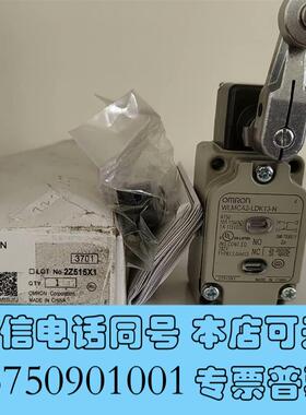 全新WLMCA2-LDK13-N行程开关,,外需询价