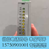 现货速发 Cabur卡博继电器模块 Type：CR8 全新 询价