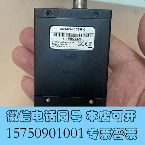 全新客户专拍，flir菲力尔 灰点 GS3-U3-41C6M-C询价