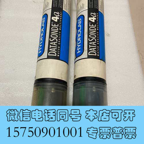 全新HYDROLAB哈希 多参数水质快速测试仪分析，单位下来的询价