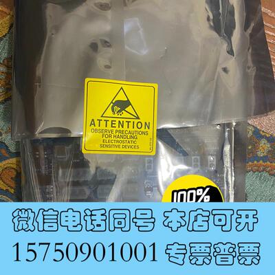 全新5014i5030i测量接口板赛默飞物分析仪专用,需询价