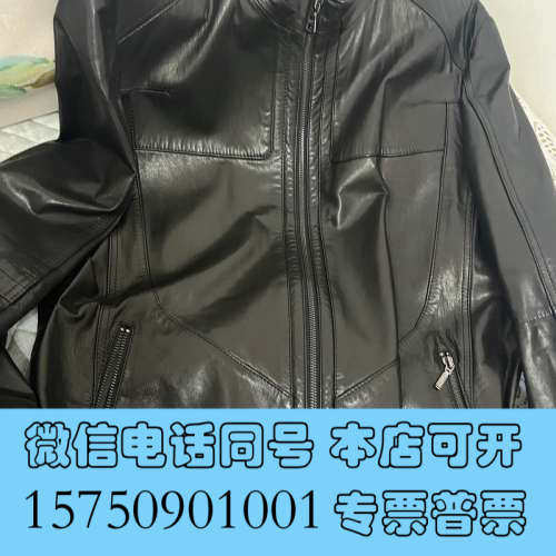 全新纯真牛皮面料 懂货的一眼能看出来 没有穿过 家里长辈显太时