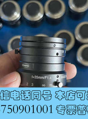 全新KOWA工业镜头，LM35HC，焦距35mm靶面1英寸500询价