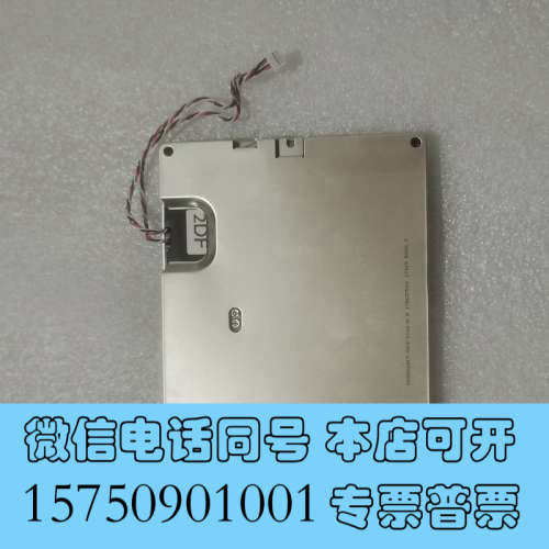 全新原装拆机PH320240T-009-IC1Q 5.7寸LED询价