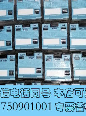 全新RELECO西班牙继电器 C5-M10  RF-5629询价