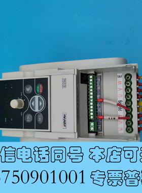 全新SunFar四方变频器E550-4T00222.2KW雕刻需询价