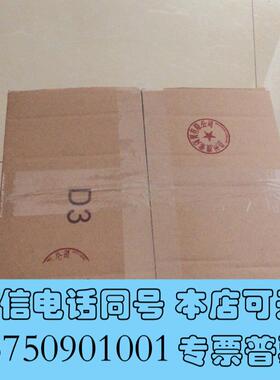 全新FH105099需询价
