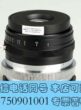 全新ProOptics AV86M00305X 浮动镜组 变倍微需询价