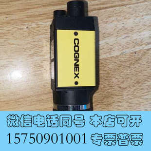 50询价 363 全新康耐视COGNEX智能相机 型号IS8402M