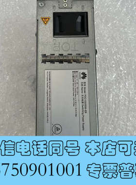 全新PDC1000S56-EB电源 功能正常询价