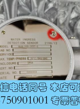 全新SENSOR:ELS-1ES-1FPT-C需询价