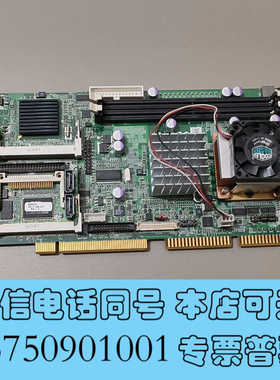 全新[1]肯懋COMMELL FS-97C 台湾产工控机主板 测询价