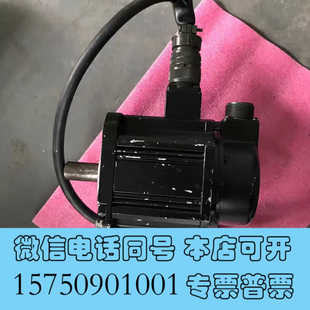 功能完好询价 1.5kw 全新台达伺服电机 ASMT15M250AK