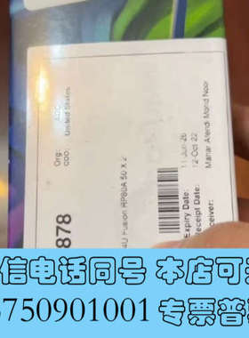 全新飞诺美色谱柱 Synergi 4um Fusion-RP询价