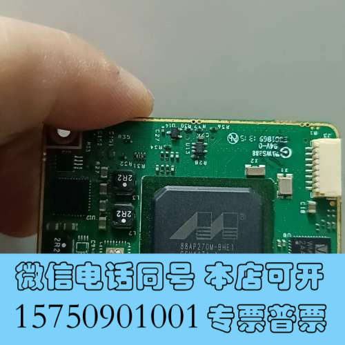 全新88AP270MA2-BHE1全新模块vrm270u-050询价