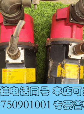 全新发那科伺服电机a06b-0310-b031询价