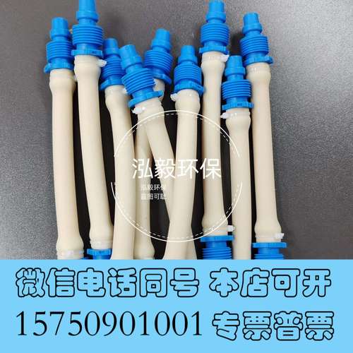 全新北京万维采样器泵管，全新现货，批发价，量大从优适用于水质