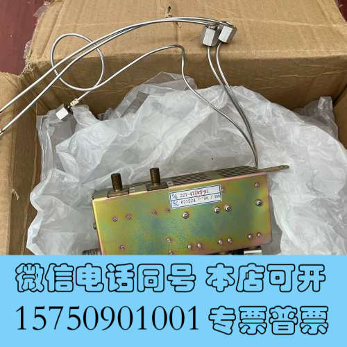 全新岛津气相20142010上的AFC和EPC精密维修询价