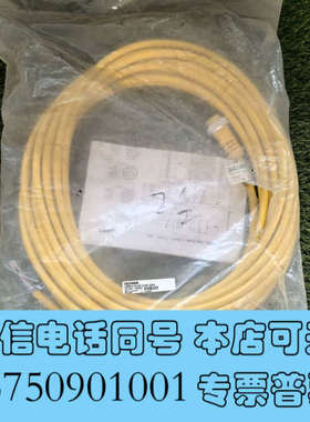 全新102520安士能C-MINF10-10X10PU152询价