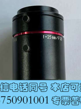 全新基恩士工业镜头 CA-LHR25 25MM定焦 超高清千万像询价