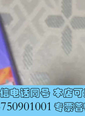 全新岛津GL科学液相色谱柱，货号5020-07345，规格型询价