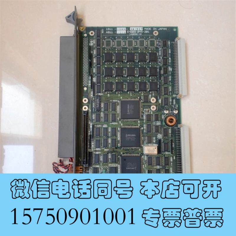 全新OKUMA大隈板型号OPUS7000,几乎,双面需询价