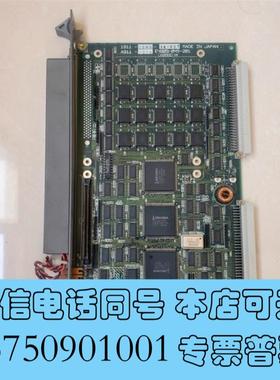 全新OKUMA大隈板型号OPUS7000,几乎,双面需询价