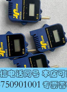 全新日本TANDD数据采集仪温度记录仪TR-52A询价