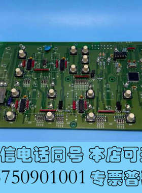 全新PCB 电路板 HME-n.NLCP- DU询价