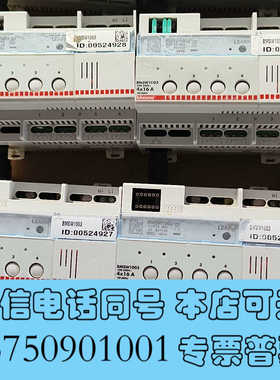全新拆机bticina罗格朗智能照明模块 BMSW1003  1询价