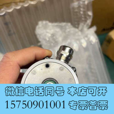 全新SEW编码器 EV2C OG71 DN 1024 CI 全新询价