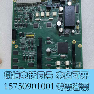 全新消防设备 A1主板可用于FS7询价 FCM1810