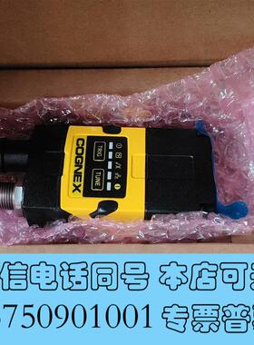 全新康耐视DMR260X-0540-P工业扫码相机,机,需询价