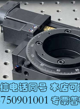 全新立陶宛Standa 8MR190-2-SM高精度电动旋转平台询价