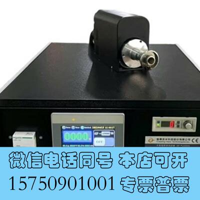 全新馗鼎奈米科技,Creating各系列电浆清洗机(等离子清需询价