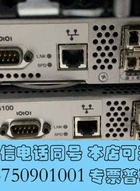 全新SilkWorm 4100   博科32口光纤交换机激活16询价