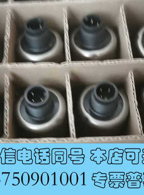 全新瑞士富巴HUBA 520压力传感器变送器520.954S03询价