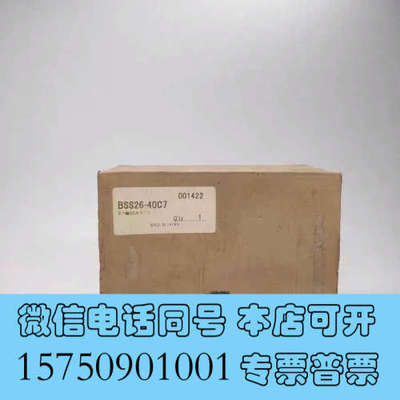 全新骏河精机SURUGA高精度手动x轴y轴BSS26-40C7询价