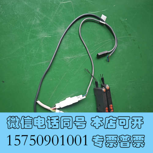 全新欧姆龙E3X-DA6-S双数字光纤传感器，询价