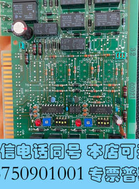 全新Terasaki电路板ESM104询价