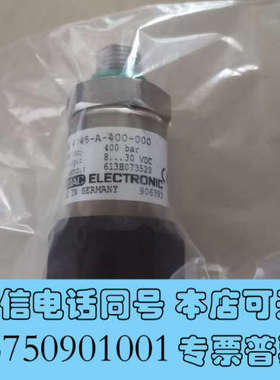 全新HYOAC压力变送器HDA4745-A-400-000询价