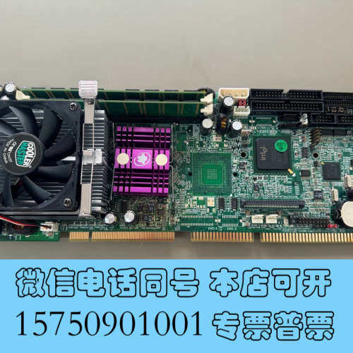 全新台湾 瑞传工控机主板 ROBO-8713VGA 送CPU 内询价