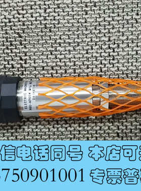 全新DAIHATSUPUG-AP65W传感器191130A询价