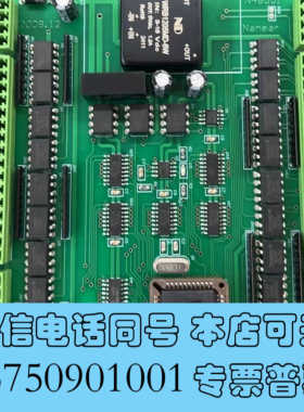 全新N48501航行灯信号板询价