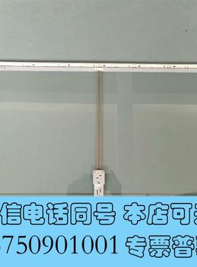 全新Viera349-557Glastablar620x3需询价