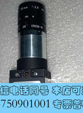 全新德国IDS UI-2230SE-M-GL 工业检测CCD黑白询价