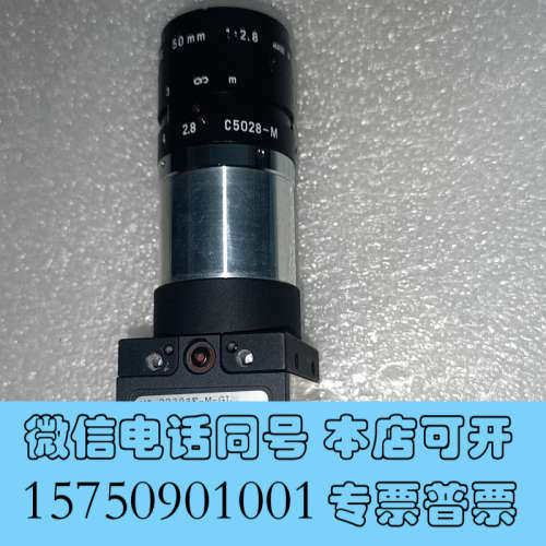 全新德国IDS UI-2230SE-M-GL 工业检测CCD黑白询价
